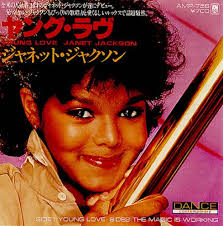 It was released as jackson's debut single on july 7, 1982 by a&m records. Janet Jackson Young Love With Envelope Inner Japanese Promo 7 Vinyl Single 7 Inch Record 119313