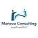 Maneva Consulting Pvt. Ltd.