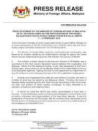 This conference focuses on the implementation of the new urban agenda adopted in habitat iii. Press Release Participation Of The Israeli Delegation In The 9th World Urban Forum United Nations Human Settlements Programme Malaysia
