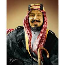 king abdulaziz first king promoter of kingdom of saudi arabia national day saudi african history royal family