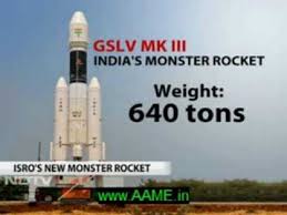 Image result for picture of heavy rocket of isro