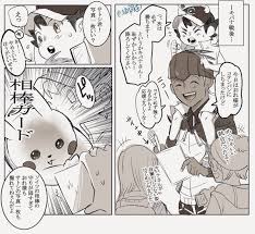 For items shipping to the united states, visit pokemoncenter.com. ã‚­ãƒãƒŠæˆ¦å¾Œ Pic Twitter Com Wzreyuvknv In 2020 Pokemon Anime Manga