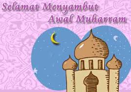 Check spelling or type a new query. Selamat Tahun Baru Islam 1 Muharram Update Bilikata