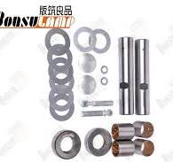 Steering Knuckle King Pin Kit KP-316 / KP316 / 040432003 ...