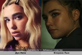 Дуа липа на Likeness.ru / Лучшие сходства в конце