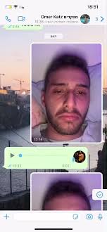 Ariel Chetrit (@arielus9)