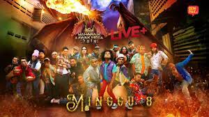 Maharaja lawak mega 2018 atau singakatnya mlm 2018 kini hadir di layar tv dengan mempamerkan kehebatan 14 peserta iaitu dua kumpulan (duo dan trio). Live Maharaja Lawak Mega 2019 Live Minggu 8 Youtube