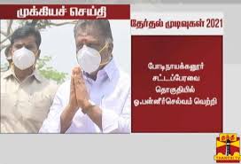 Tamilwin provides all the latest sri lankan tamil news of sri lanka and international the news includes local, regional, national and international news on sri lanka, india, world, political, business. Buckcifglcv2dm