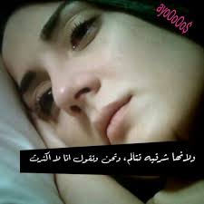 pin on مفضلتي