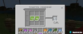 Education edition offers exciting new. How To Make A Balloon In Minecraft How To Make A Balloon In Minecraft How To Craft A Balloon In Minecraft