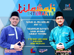 Temukan lagu terbaru favoritmu hanya di lagu 123 stafaband planetlagu. Bismillahirahmanirahim Majlis Tilawah Al Quran Malaysia Facebook
