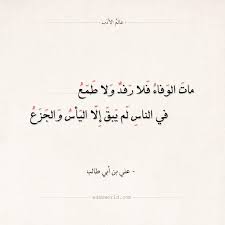 pin on اقتباسات