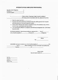 Sample Affidavit Form A Quote Sent A Week Seems Lazy And Provides The Customer Reason To Shop About Business Letter Template Lettering Cover Letter Template