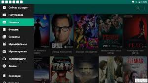 Hd videobos is the hub for videos of your likes. Download Hd Videobox Plus 2 31 4 377 Apk For Android