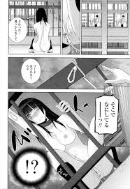 四つ葉の誰得エロ漫画 露出狂の誘惑