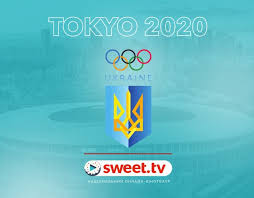 Михайло романчук приніс україні четверту медаль на олімпійських іграх, а олександр хижняк успішно стартував у боксерському турнірі. Olimpijski Igri Onlajn I V Zapisu Sweet Tv Stav Oficijnim Partnerom Nacionalnogo Olimpijskogo Komitetu Ukrayini Telekanal Stb