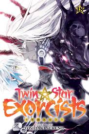 As fate would have it, rokuro and benio bestow a title of twin star exorcists, which means that they are tasked with bearing a sacred child that will one of the most popular characters among the original manga readers is seigen amawaka (天若 清弦). Twin Star Exorcists Vol 18 Onmyoji Amazon De Sukeno Yoshiaki Sukeno Yoshiaki Fremdsprachige Bucher