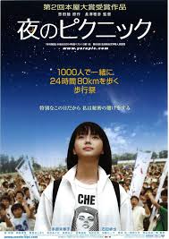 Check spelling or type a new query. Shihori Kanjiya Movies Age Biography
