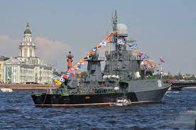 Он был введён по предложению наркома вмф ссср николая герасимовича кузнецова — в дальнейшем адмирала флота советского союза (источник. Den Vmf V Sankt Peterburge 2015 Programma