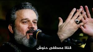 أشرب الماء الرادود باسم الكربلائي Youtube