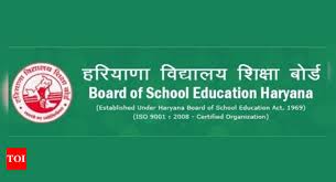 Haryana board (bseh) 10th & 12th result 2021. Bseh 12th Result Haryana Board Hbse 12th Result 2020 Declared On Bseh Org In
