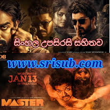 Arctic blast (2010) tamil dubbed movie hd 720p watch online. Uaqn3q7fum0pcm