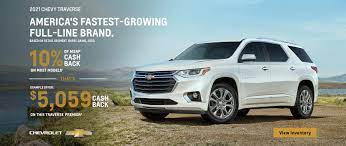 These are dealerships that do not have a physical location, meaning that cars will be delivered to your home. Schmidt Chevrolet Cadillac Of Mt Vernon New Used Dealer Near Centralia