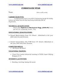 Tags Resume For Fresher Mechanical Engineering Student Engineering Resume Resume Objective Career Objectives For Resume