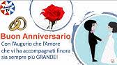 Per passare un anniversario di matrimonio felice è importante, oltre al rinnovare le promesse ecco quindi una selezione di frasi per l'anniversario di matrimonio divertenti per vivere questa giornata. Barzelletta L Anniversario Di Matrimonio A New York Youtube