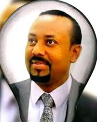 Oromia Media Network