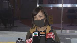 About press copyright contact us creators advertise developers terms privacy policy & safety how youtube works test new features press copyright contact us creators. å£¹å‚³åª'ä¸‰åé«˜å±¤ç²ä¿é‡‹é™³æ²›æ•æ„Ÿè¬åŒäº‹è¬¹å®ˆå´—ä½ Now æ–°èž
