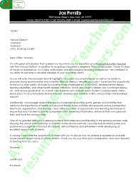Download sample teacher application letter in word. Physical Education Cover Letter Example