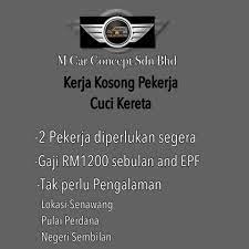Graphic designer muar, jawatan kosong muar, kerja kosong muar, pereka grafik. Facebook