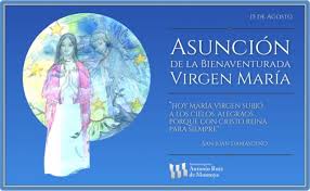 Cada sábado en el centro cultural juan de salazar niños de 5 a 11 años pueden divertirse mientras exploran diferentes actividades artísticas como la expresión corporal, la lectura, las artes plásticas, la música y diferentes juegos.el espacio cuenta además diferentes atractivos y comodidades para que mientras los niños se divierten creando. Info Montoya Novedades Y Noticias Instituto Superior Antonio Ruiz De Montoya