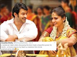 He turned out to be a household name in the. Here Is What Anushka Has To Say About This Viral Wedding Photo With Prabhas Telugu Movie News Times Of India