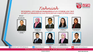 Create html5 flipbook from pdf to view on iphone, ipad and android devices. Penerima Anugerah Perkhidmatan Cemerlang Apc Tahun 2019 Faculty Of Agriculture