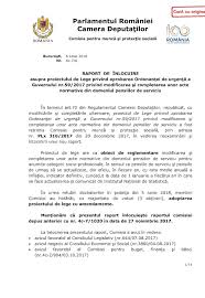 In viața civilă se poate in armată ba procesul fostilor. Lege Pensii Militare 2017