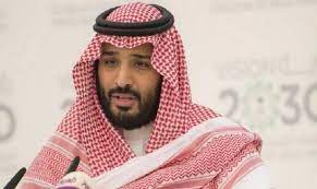 Penganjur akan meletakkan permaidani yang besar di salah satu jalan kejirananan mereka, dan seisi kejiranan akan menyediakan sajian yang banyak untuk dikongsi. Arab Saudi Benarkan Perniagaan Beroperasi Ketika Waktu Solat