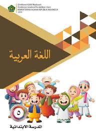 Soal bahasa arab tentang ta'aruf & jawaban kelas 1 mts. Materi Pelajaran Bahasa Arab Kelas 5 Mi Semester I Dan Semester Ii Lengkap Dadang Jsn
