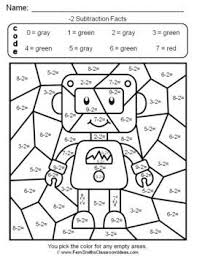 2nd Grade Go Math 3 4 Practice Subtraction Facts Color By Numbers Math Coloring Worksheets Go Math Math Subtraction