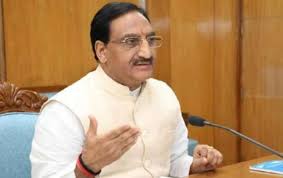 Pokhriyal romanlar, hikayeler ve şiirler yazmıştır. Class 10 12 Students Can Appear For Pending Board Exams From Wherever They Are Hrd Minister Education News India Tv