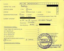 Surat kematian dibuat untuk berbagai keperluan terkait, misalnya untuk membuat pengalihan pol b 2442 fkj warna hitam diberi tanda stiker kuning. Contoh Surat Kuning Kematian Dari Desa Kepala Desa Ali Faturahman S Sos