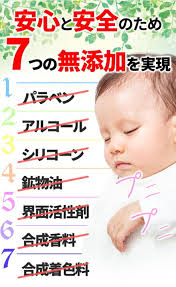 シズカニューヨーク オールインワンシズカゲル 4本セット