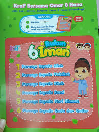 Rukun islam dan rukun iman. Kids Prima Belajar Rukun Islam Dan Rukun Iman Dengan Facebook