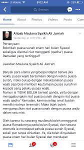 Orang yang mengerjakan puasa sunnah akan mendapatkan pahala dan orang yang meninggalkannya saya niat berpuasa pada hari kamis, sunah karena allah ta'ala. Fath On Twitter Bolehkah Gabungkan Puasa Qadha Ganti Dan Juga Puasa Enam Syawal