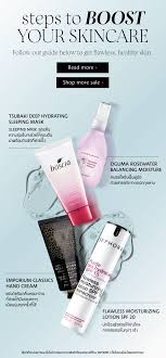 The newsletter has been a mainstay of email marketing since the early days. Boots Your Skin Newsletter Beauty Newsletter Ideas Beauty Skin Care Skin Care