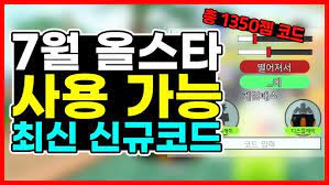 We did not find results for: ìŠ¤ìº£tv Youtube
