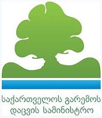 Codes & names for land administrative. Ministry Of Environment And Natural Resources Protection Of Georgia Wikipedia