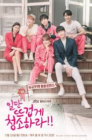 The Liar And His Lover Ep 1 Eng Sub Viki With A Week Left Until Its Premiere Jtbc S Clean With Passion For Now Has Released A New Poster Korean Drama Tv Watch Korean Drama All Korean Drama