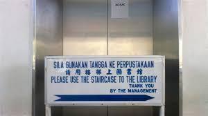 Akta pengurusan sisa pepejal dan pembersihan awam 2007. Apartmen Di Malaysia Tanggungjawab Siapa Kalau Asklegal My